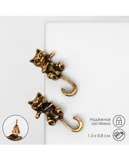 Серьги металл «Котята» хвостатые, цвет чернёное золото арт. СМЛ-256890-1-СМЛ0009675290