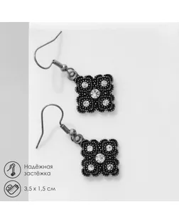 Серьги «Ромб» мини, цвет белый в чернёном серебре арт. СМЛ-257016-1-СМЛ0009679653