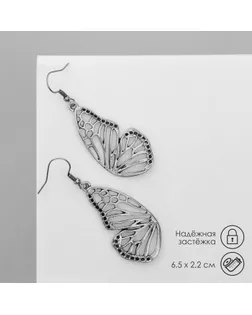 Серьги «Бабочки» крылья, цвет чёрный в чернёном серебре арт. СМЛ-257020-1-СМЛ0009679667