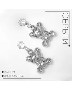 Серьги со стразами «Мишки» плюшевые с бантиками, цвет белый в серебре арт. СМЛ-257359-1-СМЛ0009690777