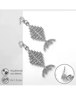 Серьги со стразами «Рыбки» миниатюрные, цвет белый в серебре арт. СМЛ-257374-2-СМЛ0009690810