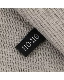 Размерник «110-116», 5 х 1.1 см, цвет чёрный арт. СМЛ-257423-1-СМЛ0009691171