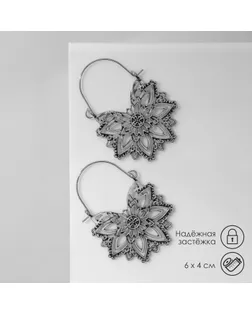 Серьги металл «Восток» цветок солнца, цвет чернёное серебро арт. СМЛ-257471-1-СМЛ0009691573