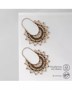 Серьги металл «Восток» солнце, цвет чернёное золото арт. СМЛ-257472-2-СМЛ0009691576