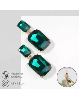 Серьги со стразами «Клео» классика, цвет изумрудный в золоте арт. СМЛ-257479-4-СМЛ0009691663