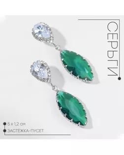 Серьги со стразами «Эдем» миндаль, бело-зелёные в серебре арт. СМЛ-257483-3-СМЛ0009691686