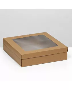 Коробка подарочная складная, упаковка, крышка-дно, с окном, крафт, 30 х 30 х 8 см арт. СМЛ-257708-1-СМЛ0009702387