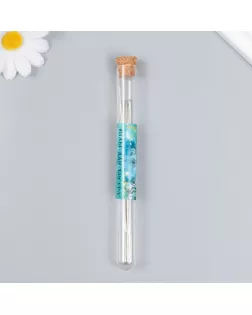 Иглы металл для бисера в стеклянной колбе тонкие набор 10 штØ 0,7х120 мм 1,5х1,5х14 см арт. СМЛ-257778-1-СМЛ0009703081