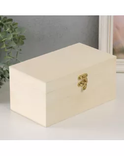 Шкатулка дерево под роспись с ящиком "Прямоугольная" замок крючок 20,5х11,5х10 см арт. СМЛ-270782-1-СМЛ0009703469