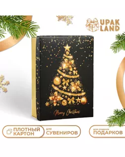 Коробка подарочная новогодняя складная, крышка-дно "Merry Christmas " 24 х 17 х 8 см арт. СМЛ-266093-1-СМЛ0009709500