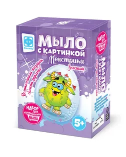 Мыло своими руками, с картинкой «Монстрики» Зелёный арт. СМЛ-259024-2-СМЛ0009764505