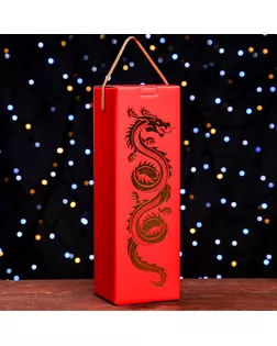 Коробка под шампанское "Дракон на красном", 11 х 11 х 35 см арт. СМЛ-267815-1-СМЛ0009765922