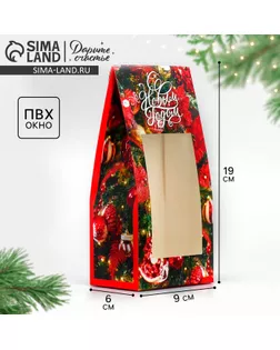 Коробка складная «Новогодняя», 9 х 19 х 6 см арт. СМЛ-259080-1-СМЛ0009766910