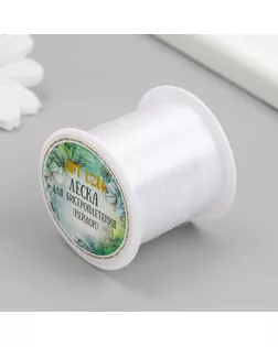 Леска для бисероплетения (нейлон) 60 метров, сечение 0,3 мм арт. СМЛ-263725-1-СМЛ0009769436