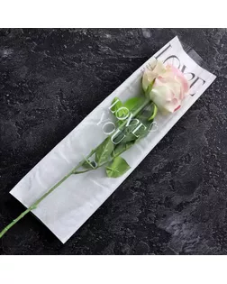 Пакет конус, для цветов, белый, 14*40см арт. СМЛ-259262-1-СМЛ0009771472