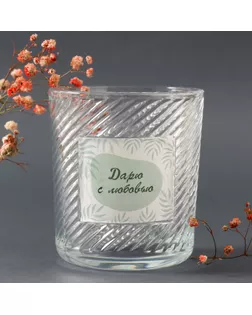 Банка для свечей стекло "Листья" прозрачная 350 мл 8,5х8,5х10 см арт. СМЛ-259342-1-СМЛ0009776581