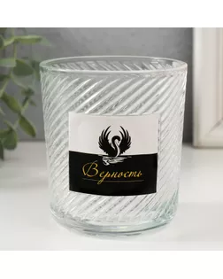 Банка для свечей стекло "Верность. Лебедь" прозрачная 350 мл 8,5х8,5х10 см арт. СМЛ-259343-1-СМЛ0009776582