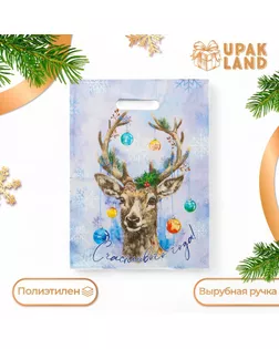 Пакет "С Новым годом", полиэтиленовый с вырубной ручкой, 30х40 см. арт. СМЛ-259748-1-СМЛ0009803243