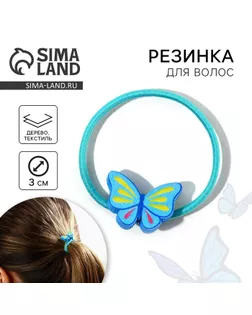 Резинка для волос «Нежность», d=3 см арт. СМЛ-274175-1-СМЛ0009821893
