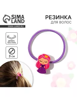 Резинка для волос «Самой обаятельной» , d=3 см арт. СМЛ-274176-1-СМЛ0009821894