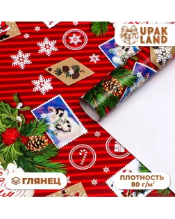 Бумага упаковочная новогодняя глянцевая "Открытки", 70 х 100 см. арт. СМЛ-264766-1-СМЛ0009842355