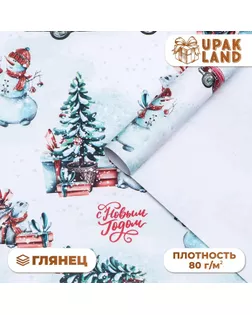 Бумага упаковочная новогодняя глянцевая "Новогодний лес", 68 х 100 см. арт. СМЛ-268835-1-СМЛ0009842361