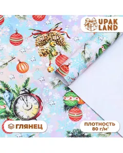 Бумага упаковочная глянцевая "Акварельные шарики ", 70 х 100 см арт. СМЛ-269092-1-СМЛ0009842363