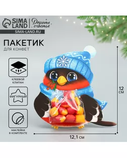 Пакет под сладости «Снегирь», 11 х 6 см арт. СМЛ-260178-1-СМЛ0009842918