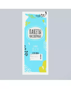 Набор пакетов фасовочных 18 х 27 см, 8 мкм, 1000 шт арт. СМЛ-260215-1-СМЛ0009845209