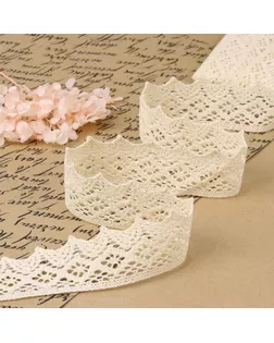 Кружево вязаное, 40 мм × 10 ± 1 м, цвет бежевый арт. СМЛ-261529-2-СМЛ0009898220