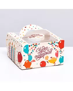 Коробка под бенто-торт с окном "С днём рождения", 14 х 14 х 8 см арт. СМЛ-261595-1-СМЛ0009898725