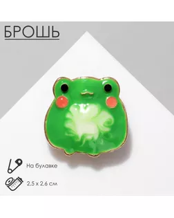 Брошь «Лягушонок», цвет зелёный в золоте арт. СМЛ-274402-1-СМЛ0009900221