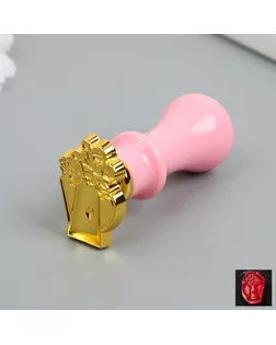 Печать для сургуча с пластиковой ручкой фигурная "Лейка с цветами" 6,3 см арт. СМЛ-261726-1-СМЛ0009901651