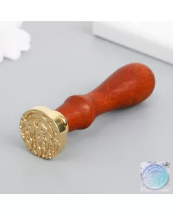 Печать для сургуча с деревянной ручкой "Дельфин и кораллы" 9х2,5х2,5 см арт. СМЛ-261737-1-СМЛ0009901685