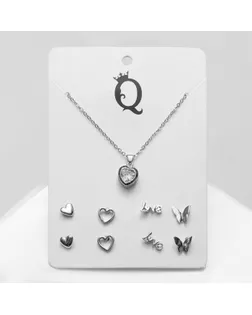 Гарнитур 5 предметов: серьги (4 пары), кулон «Минимал» сердечко, цвет серебро, 40 см арт. СМЛ-261949-2-СМЛ0009906447