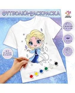 Набор для творчества «Футболка - раскраска. Девочка Элли» размер: 134-140 см арт. СМЛ-273932-2-СМЛ0009907464