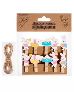 Прищепки декоративные «Зайчики» набор 10 шт., 1.5 × 12 × 14 см арт. СМЛ-262350-1-СМЛ0009914577