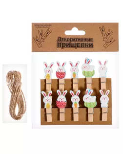 Прищепки декоративные «Зайчики и яички» набор 10 шт., 1.5 × 12 × 14 см арт. СМЛ-262351-1-СМЛ0009914578