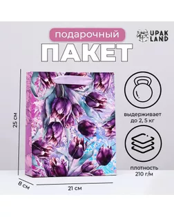 Пакет ламинированный подарочный вертикальный "Романтичные тюльпаны", 21 х 25 х 8 см арт. СМЛ-262427-1-СМЛ0009916289