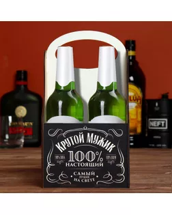Ящик для пива "Крутой мужик", 28 х 16 х 16 см арт. СМЛ-275046-1-СМЛ0009931093
