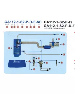 Пневматическое устр. GA 112-1-P-F всасывания остатков цепочек ниток, пыли, обрези + подъем(не ут.ст) арт. ТМ-1296-1-ТМ0693379