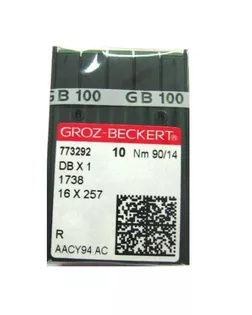 Купить Швейное оборудование Игла Groz-beckert DBx1 № 65/9 арт. ТМ-6252-1-ТМ-0014917 оптом в Казахстане