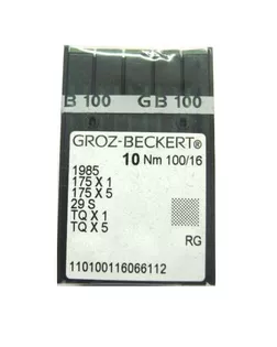 Игла Groz-beckert TQx1 №110/18 арт. ТМ-6493-1-ТМ-0018098