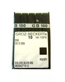 Игла Groz-Beckert 558 (DOx558) RS/SPI № 90/14 арт. ТМ-6588-1-ТМ-0019979