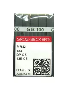 Игла Groz-beckert DPx5 FFG/SES (134FFG) № 75/11 арт. ТМ-8028-1-ТМ-0006841