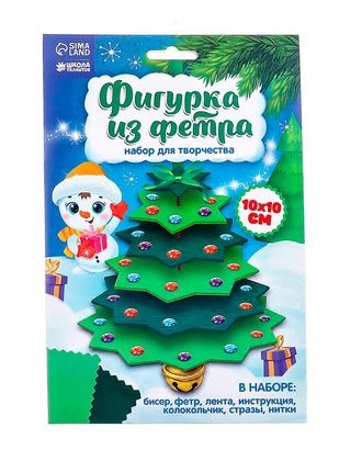 Новогодняя игрушка из фетра "Елочка с колокольчиком" арт. СМЛ-84804-1-СМЛ0002317655