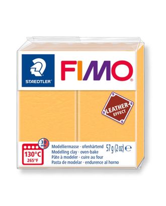 "FIMO" Leather-Effect полимерная глина 57 г арт. ГММ-108558-2-ГММ065825760454