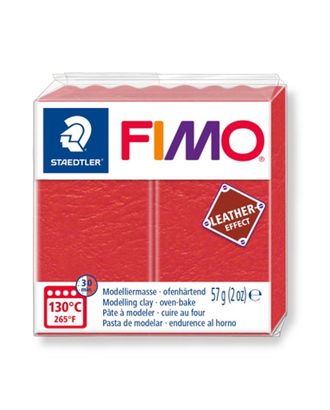 "FIMO" Leather-Effect полимерная глина 57 г арт. ГММ-108558-4-ГММ065825768824