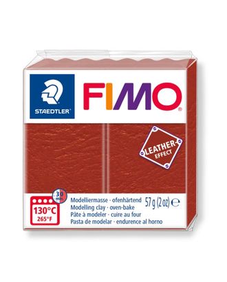 "FIMO" Leather-Effect полимерная глина 57 г арт. ГММ-108558-11-ГММ069266137054