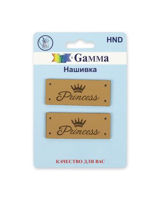 Купить Нашивки, лейблы HND Нашивка "handmade" 07 5 х 2 шт. 07-1 princess коричневый арт. ГММ-108825-2-ГММ075948439784 оптом в Беларуси